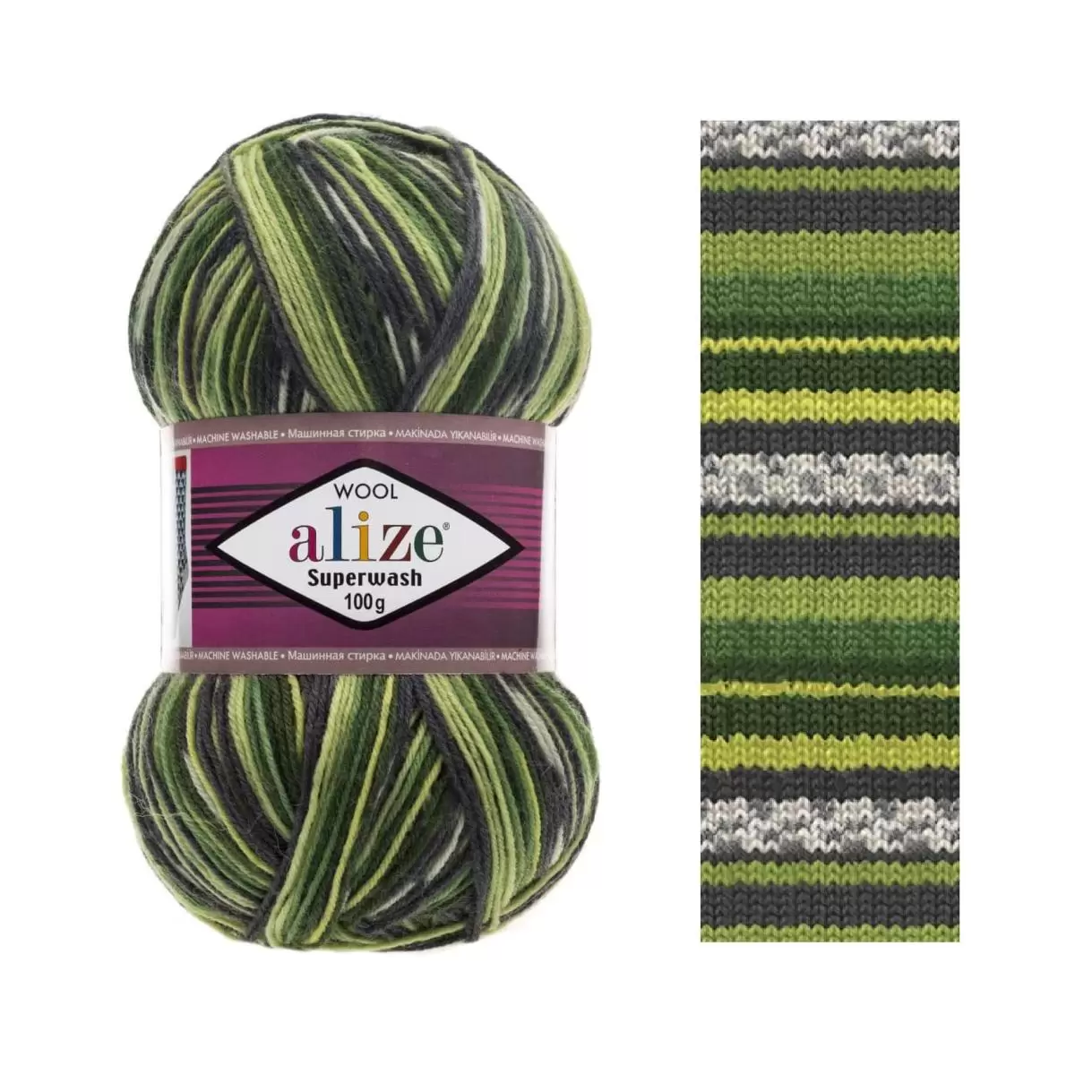Носочная пряжа Alize Superwash Comfort Socks 2696 Зелёный с салатовым
