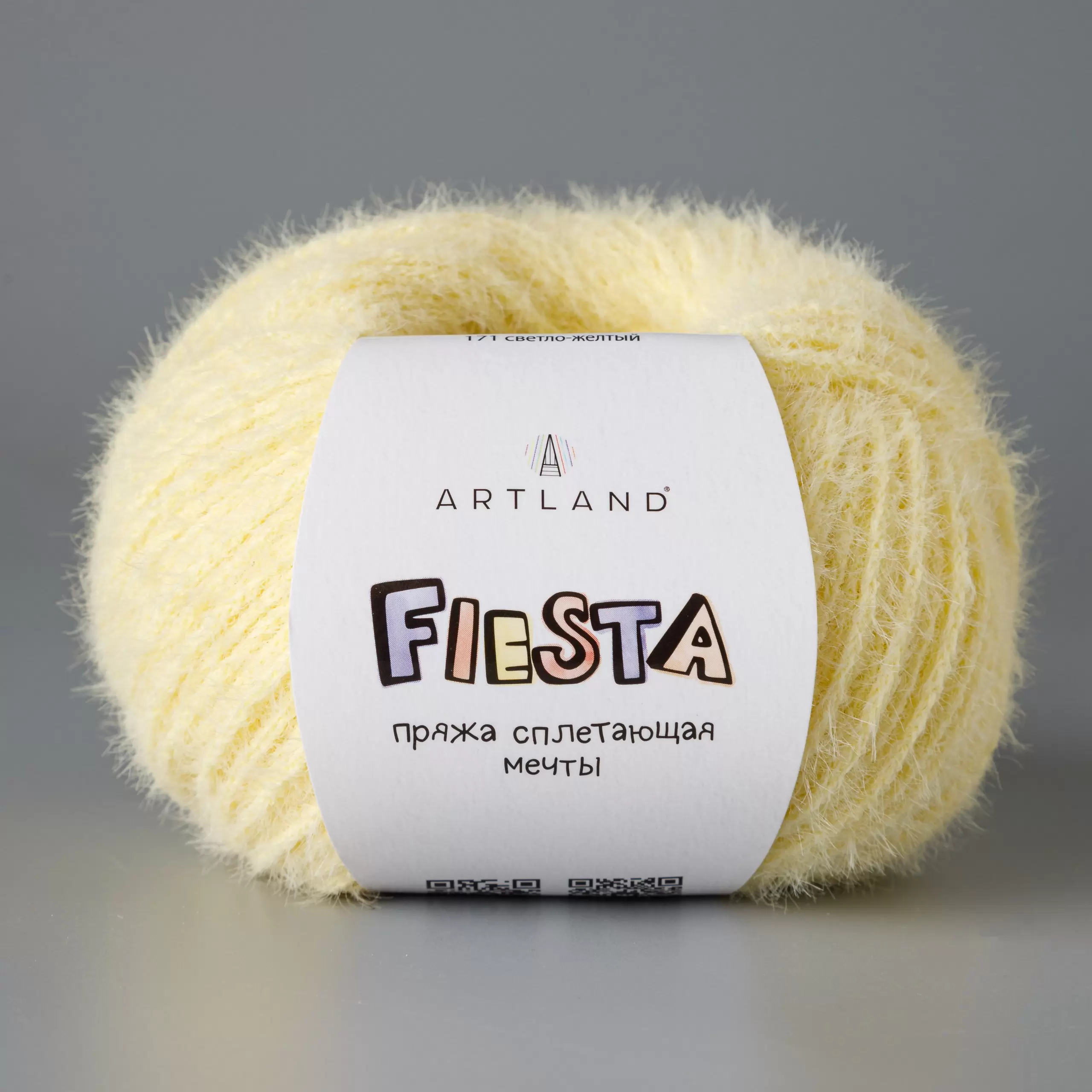 Пряжа FIESTA 50 г/100 м 171 Светло-Желтый