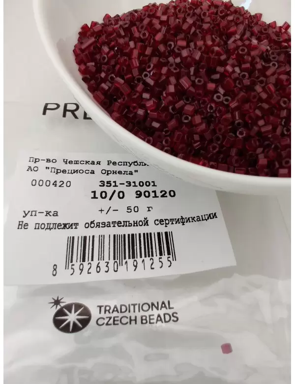 Рубка Preciosa 90120, 10/0