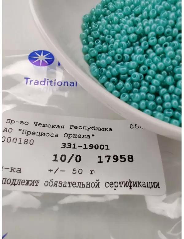 Бисер мел жемчужный 17958, 10/0