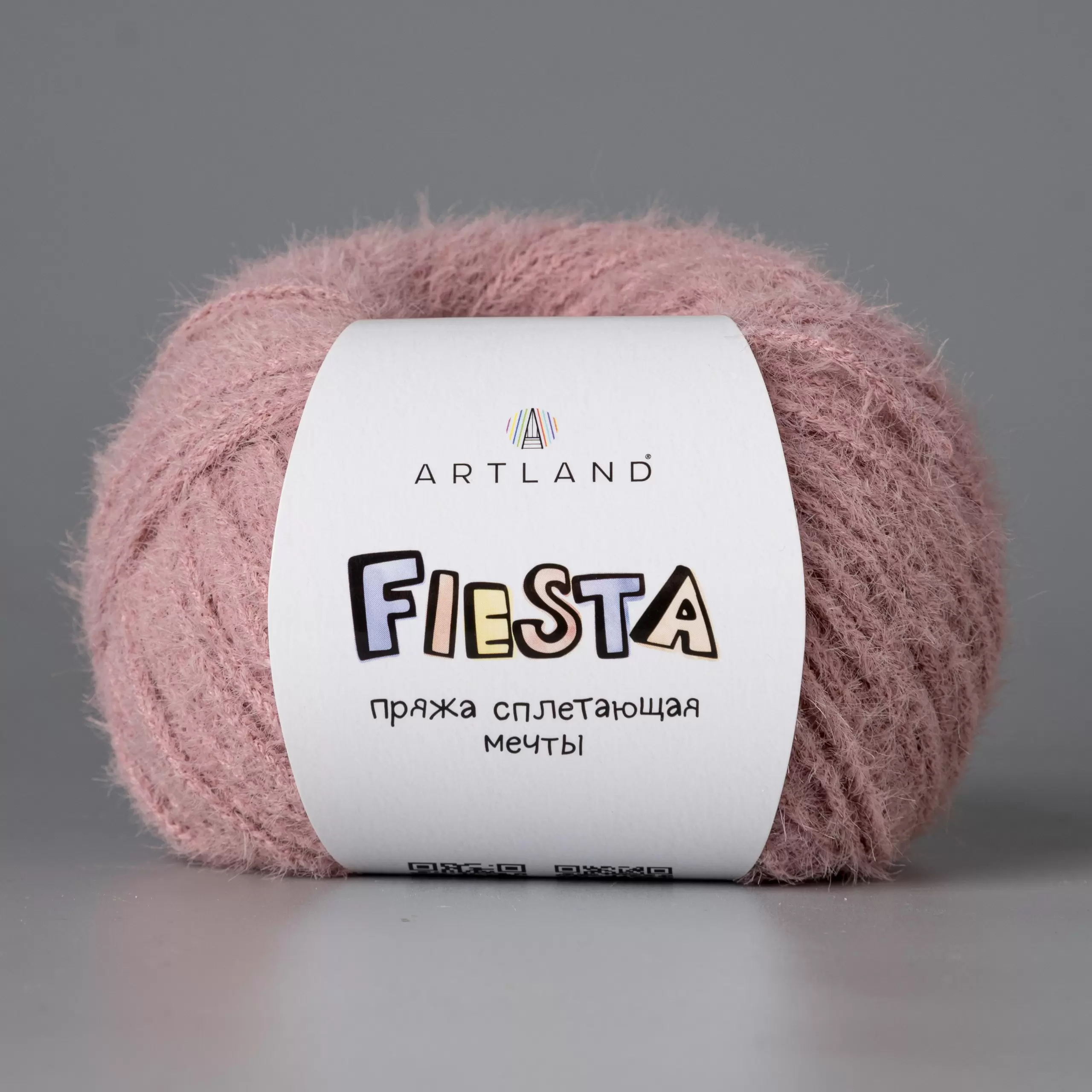 Пряжа FIESTA 50 г/100 м 41 Темная Пудра