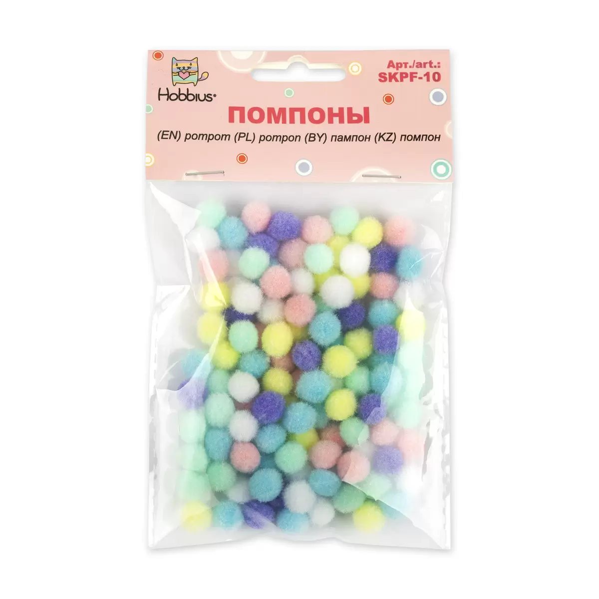Помпоны 10 мм 100 шт,  Пастельное ассорти SKPF-10