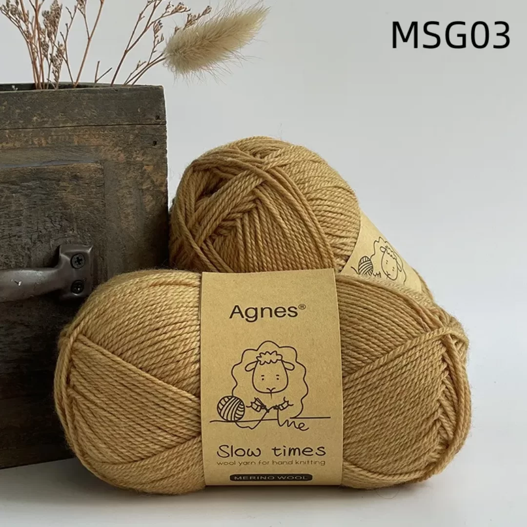 Agnes 100% мериносовая шерсть, Цвет 03