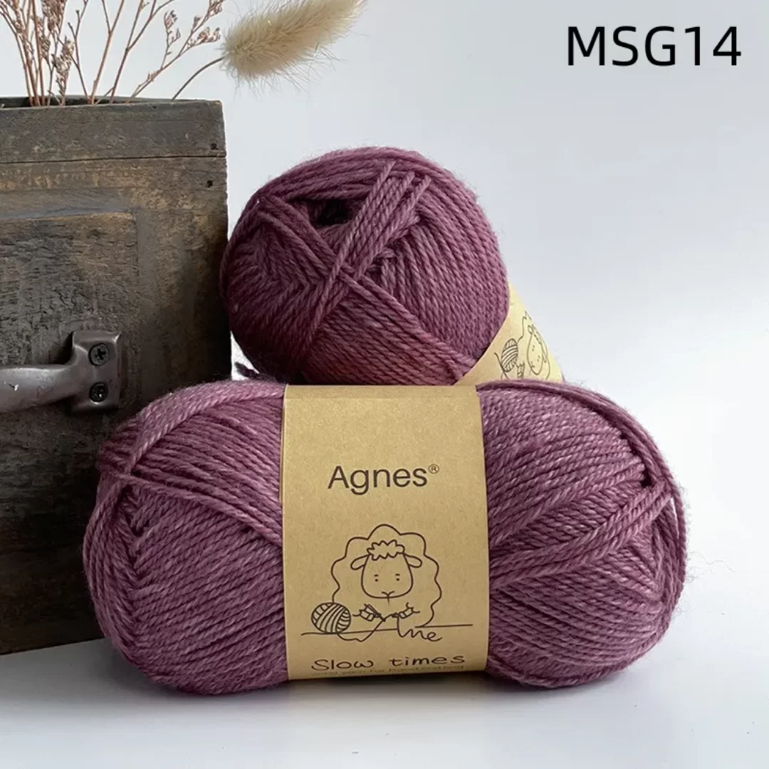 Agnes 100% мериносовая шерсть, Цвет 14