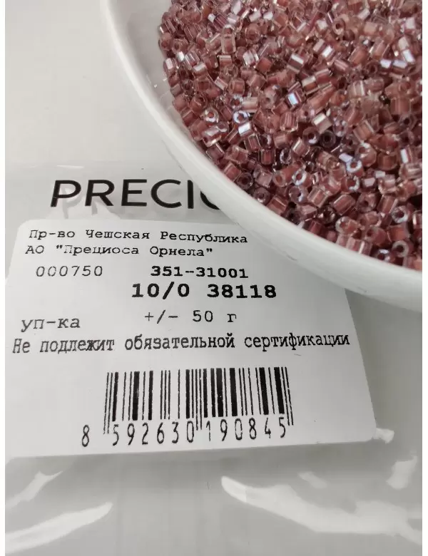 Рубка Preciosa 38118, 10/0