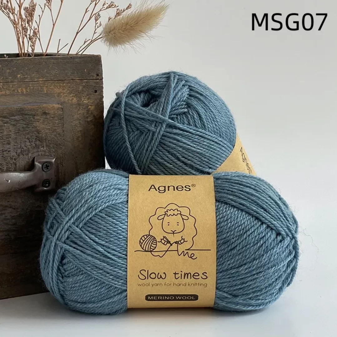 Agnes 100% мериносовая шерсть, Цвет 07