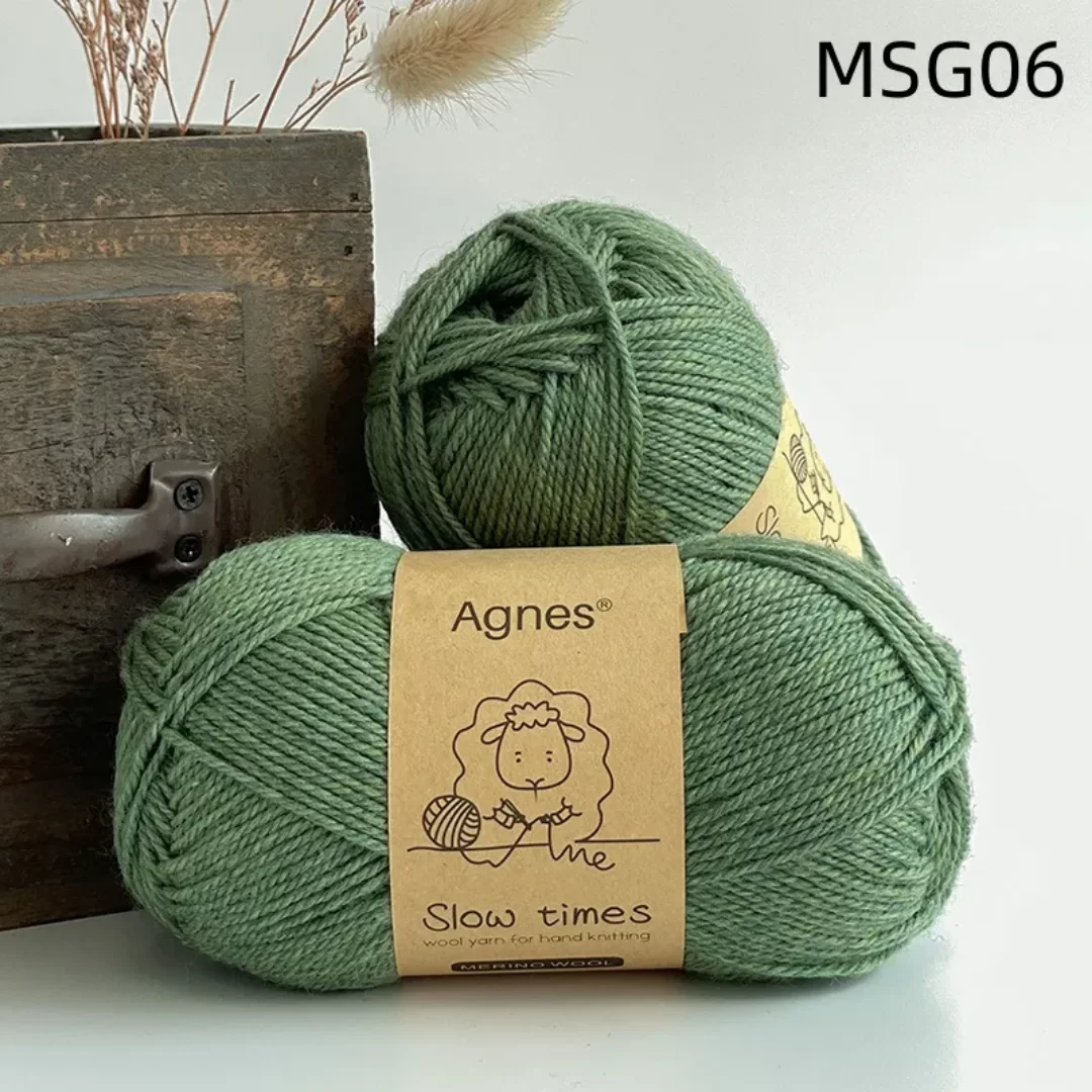 Agnes 100% мериносовая шерсть, Цвет 06