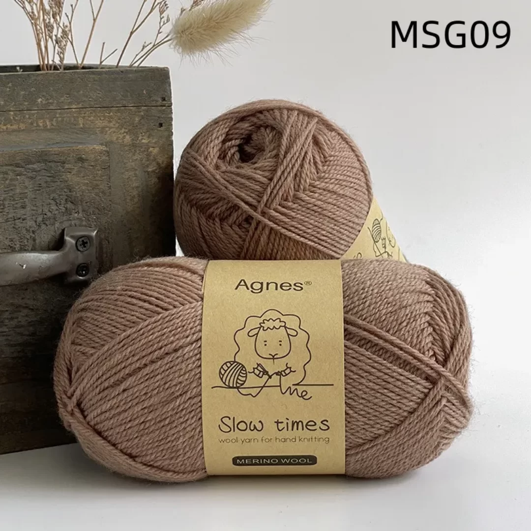 Agnes 100% мериносовая шерсть, Цвет 09