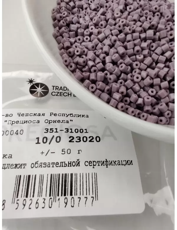 Рубка Preciosa 23020, 10/0