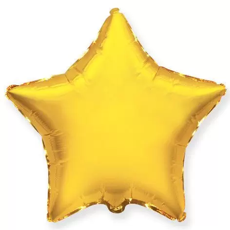 Шар с гелием (18"/46 см) Звезда, Золото