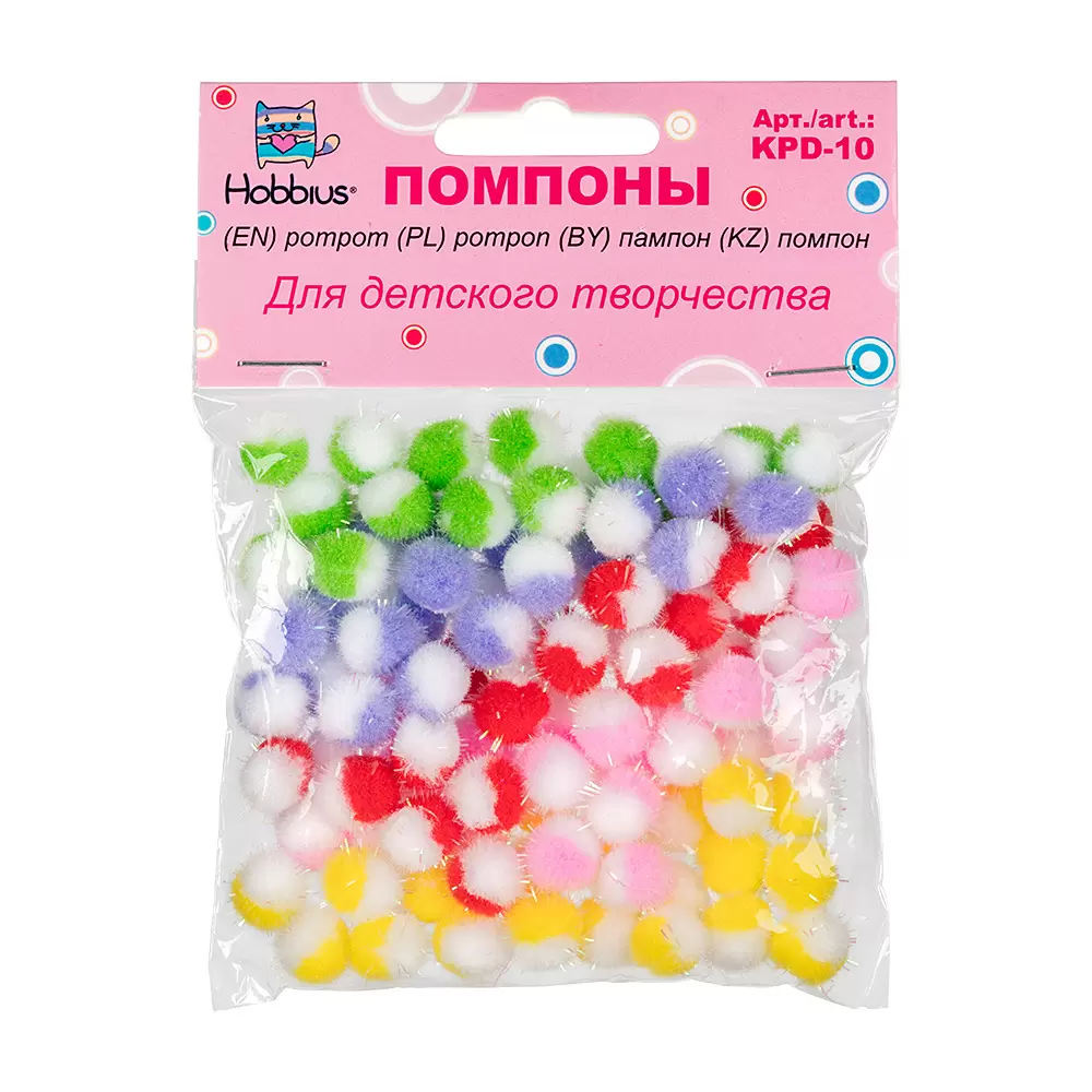 Помпоны 10 мм 100 шт, ассорти