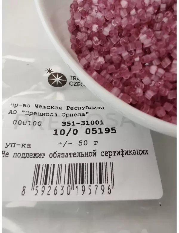 Рубка Preciosa 05195, 10/0