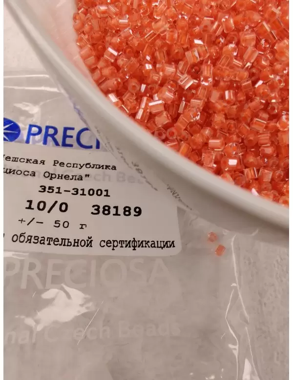 Рубка Preciosa 38189, 10/0