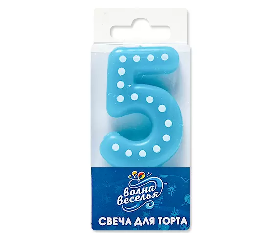Свеча Цифра, 5 Белые точки, Голубой, 4,3 см, 1 шт.