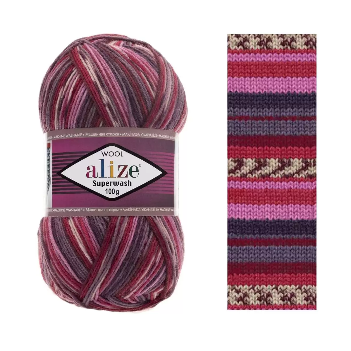 Носочная пряжа Alize Superwash Comfort Socks 2698 Фуксия с тёмно-Серым