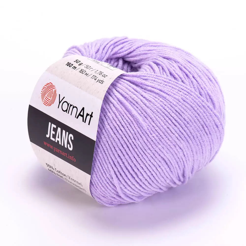 Пряжа Yarnart JEANS цвет 89 Лаванда