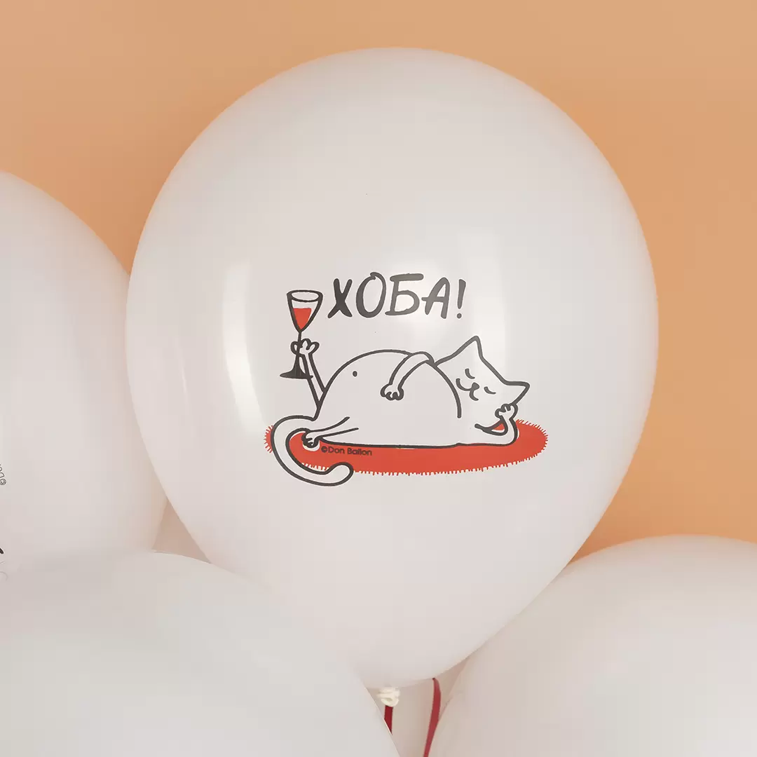 Шар с гелием  (12''/30 см) Мимишный кот, Белый, пастель, 2 ст