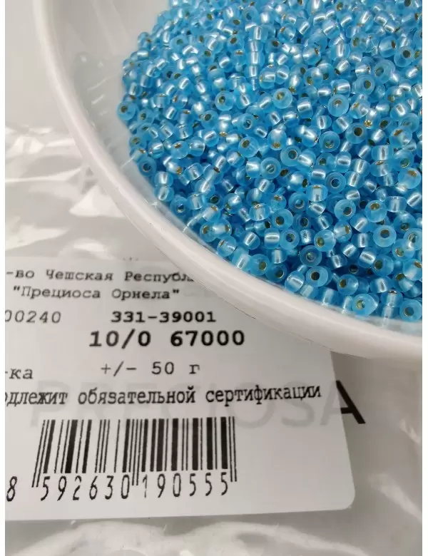 Бисер Preciosa 67000m, 10/0