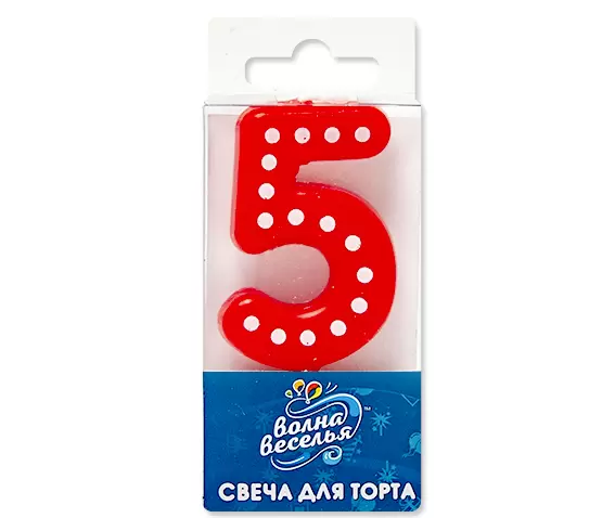 Свеча Цифра, 5 Белые точки, Красный, 4,3 см, 1 шт.