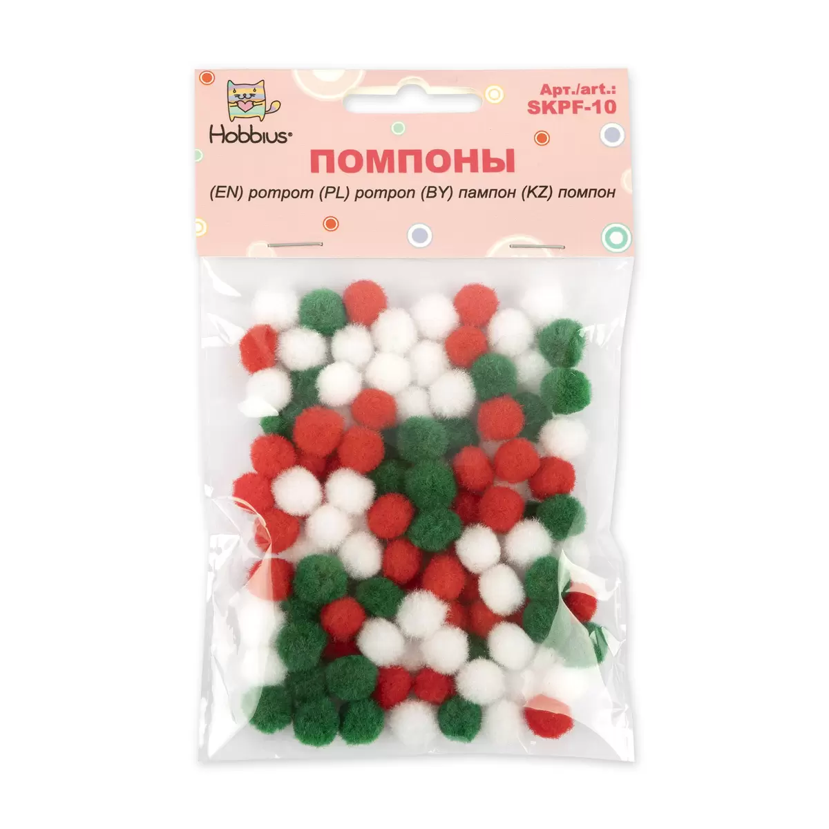Помпоны 10 мм 100 шт, Рождественское ассорти