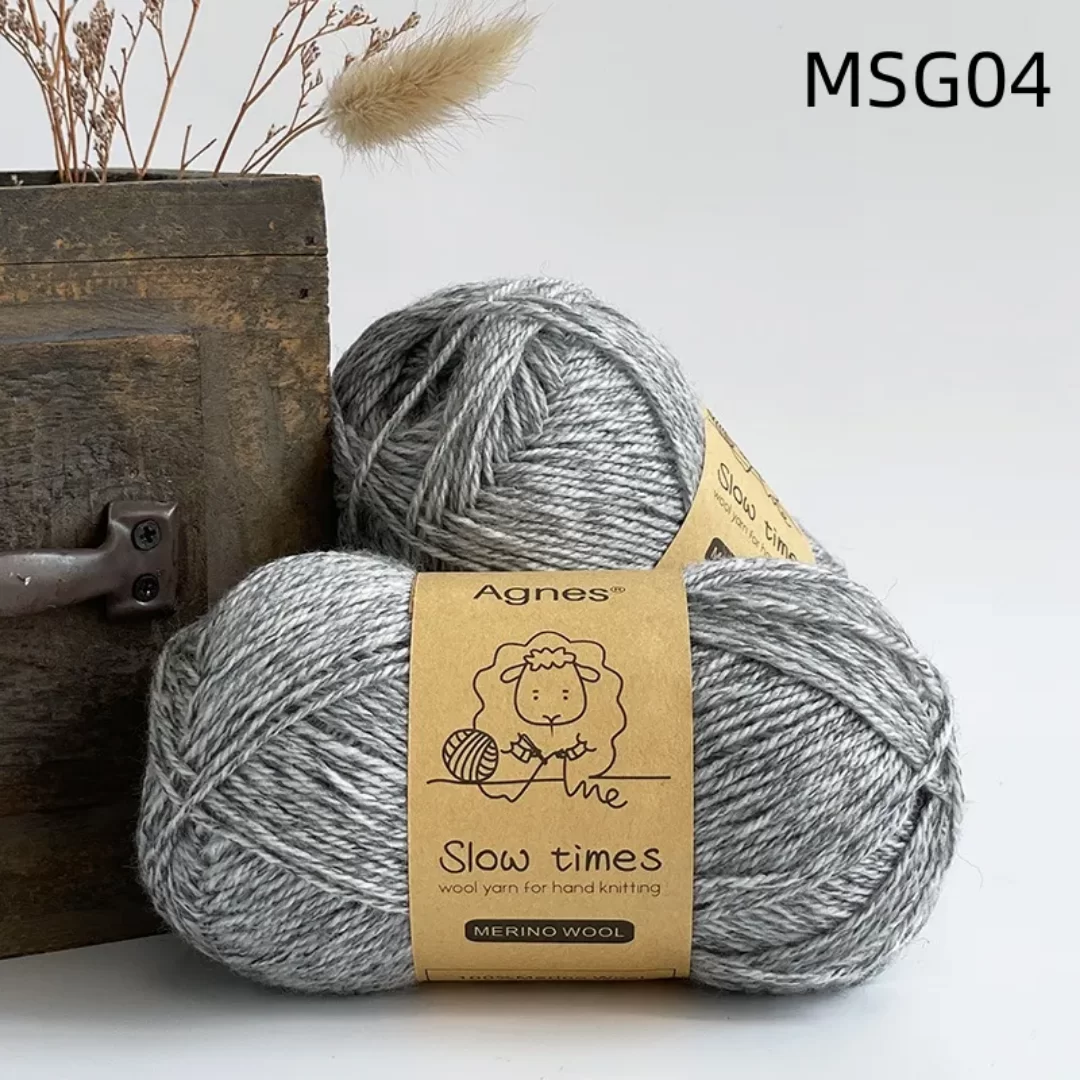 Agnes 100% мериносовая шерсть, Цвет 04