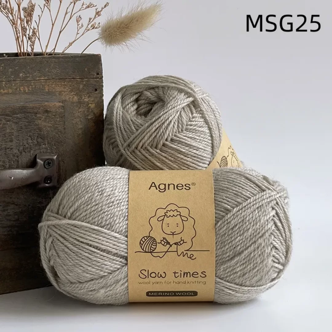 Agnes 100% мериносовая шерсть, Цвет 25