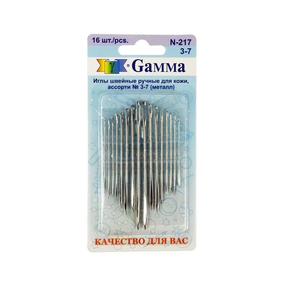 Иглы "Gamma"   N-217   для кожи №3-7   16 шт.  в блистере