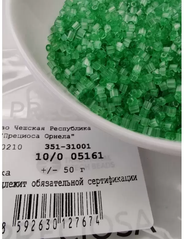 Рубка Preciosa 05161, 10/0