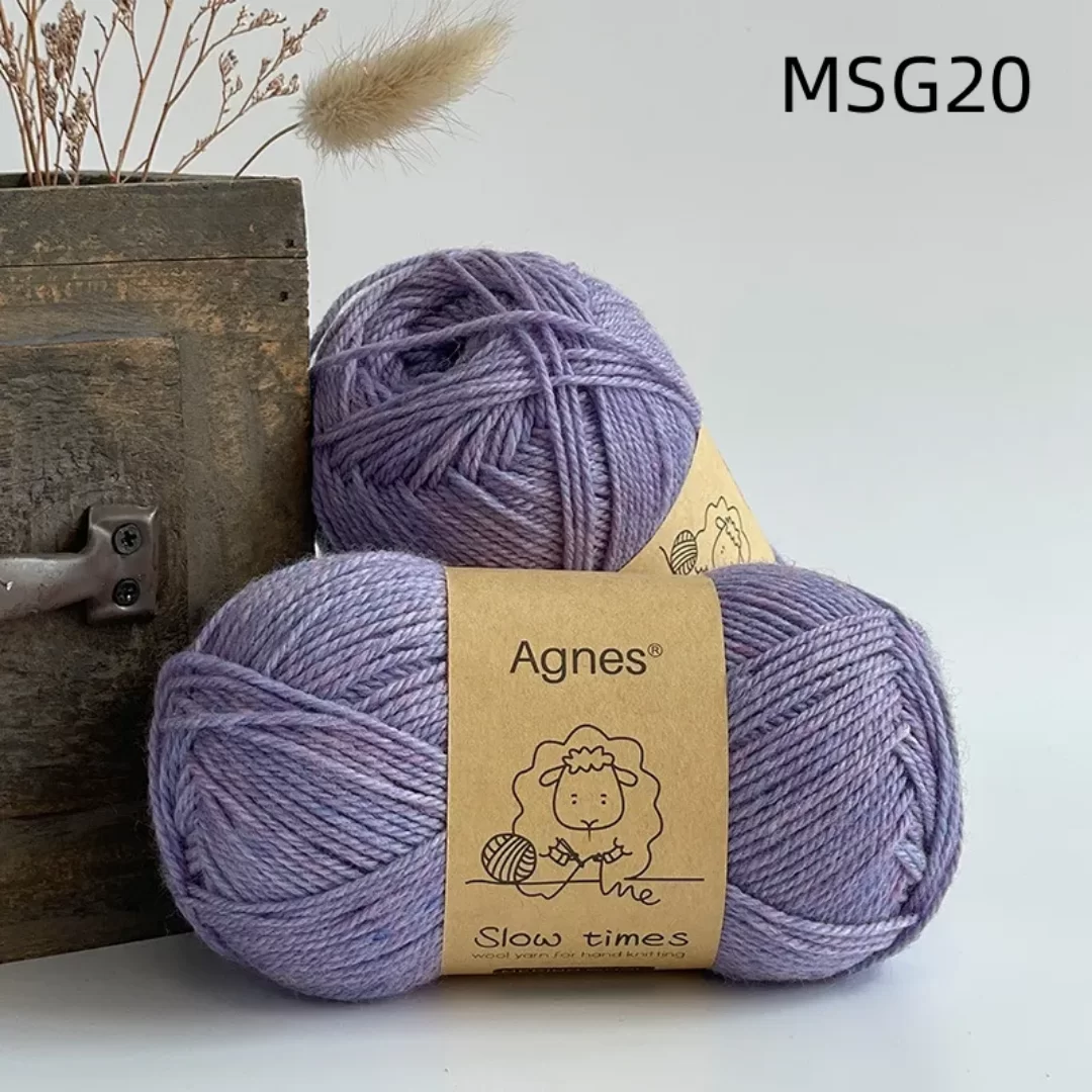 Agnes 100% мериносовая шерсть, Цвет 20
