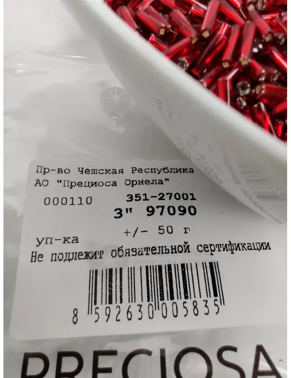 Стеклярус Preciosa 97090 Twisted 3"