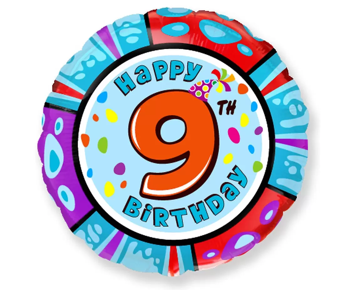 Шар с гелием (18''/46 см) Круг, 9 Цифра, Happy Birthday
