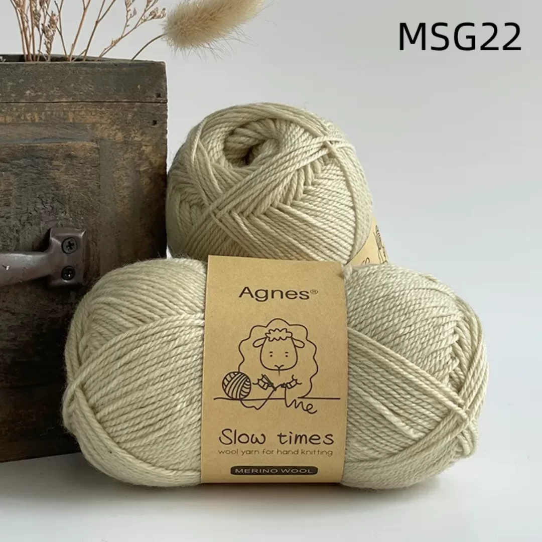Agnes 100% мериносовая шерсть, Цвет 22