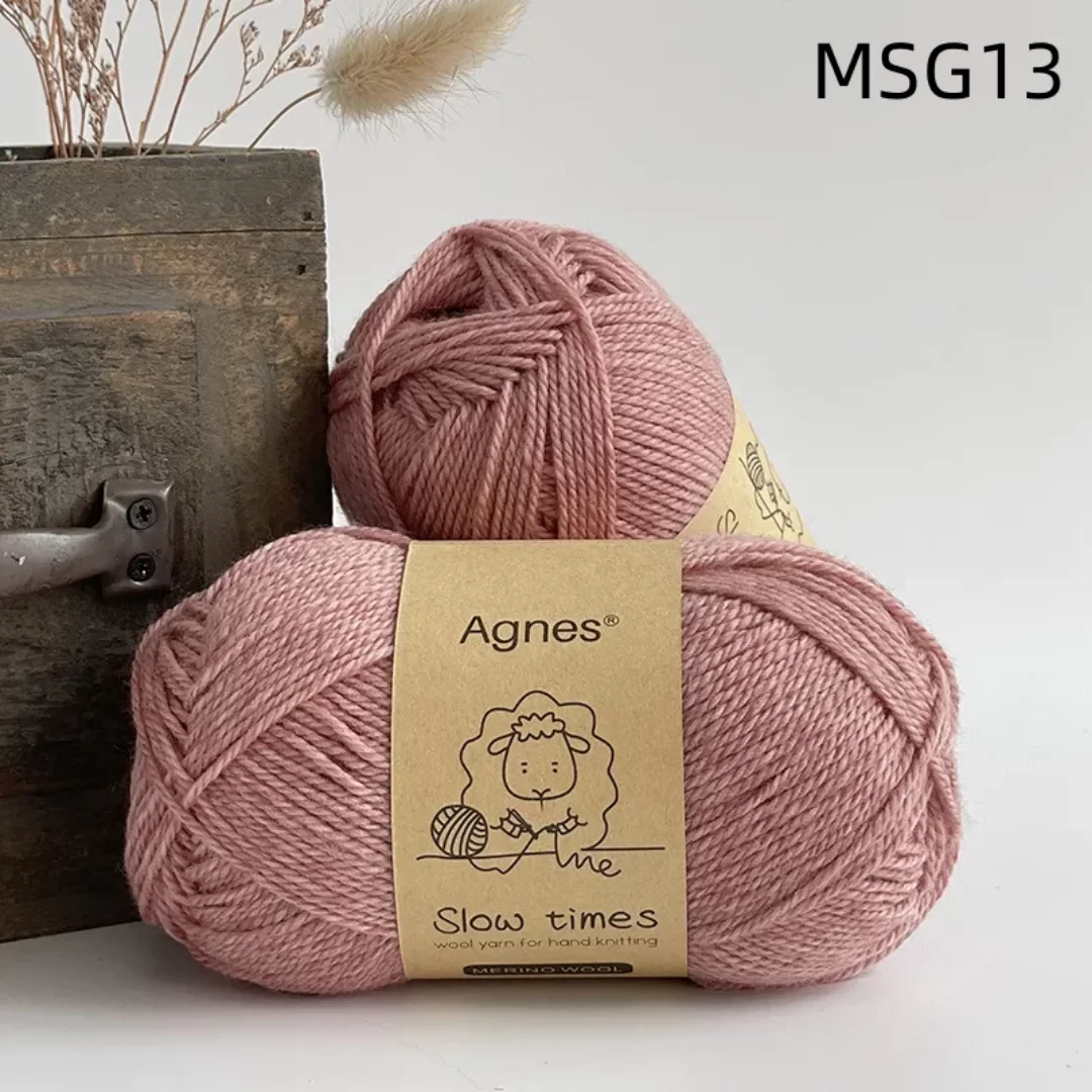 Agnes 100% мериносовая шерсть, Цвет 13