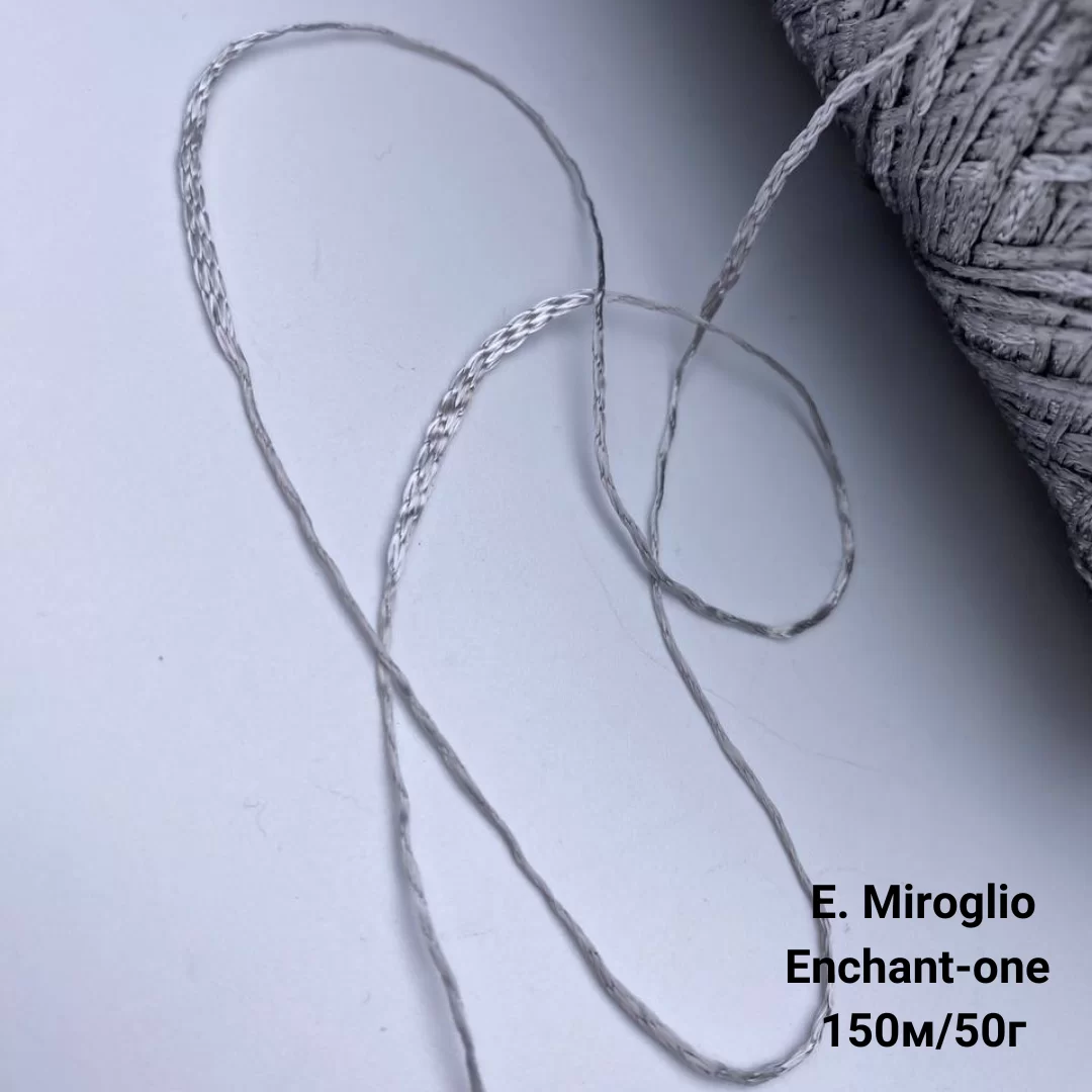 Пряжа E. Miroglio Enchant-one 100% Вискоза Фантазийная, Цвет Серебро