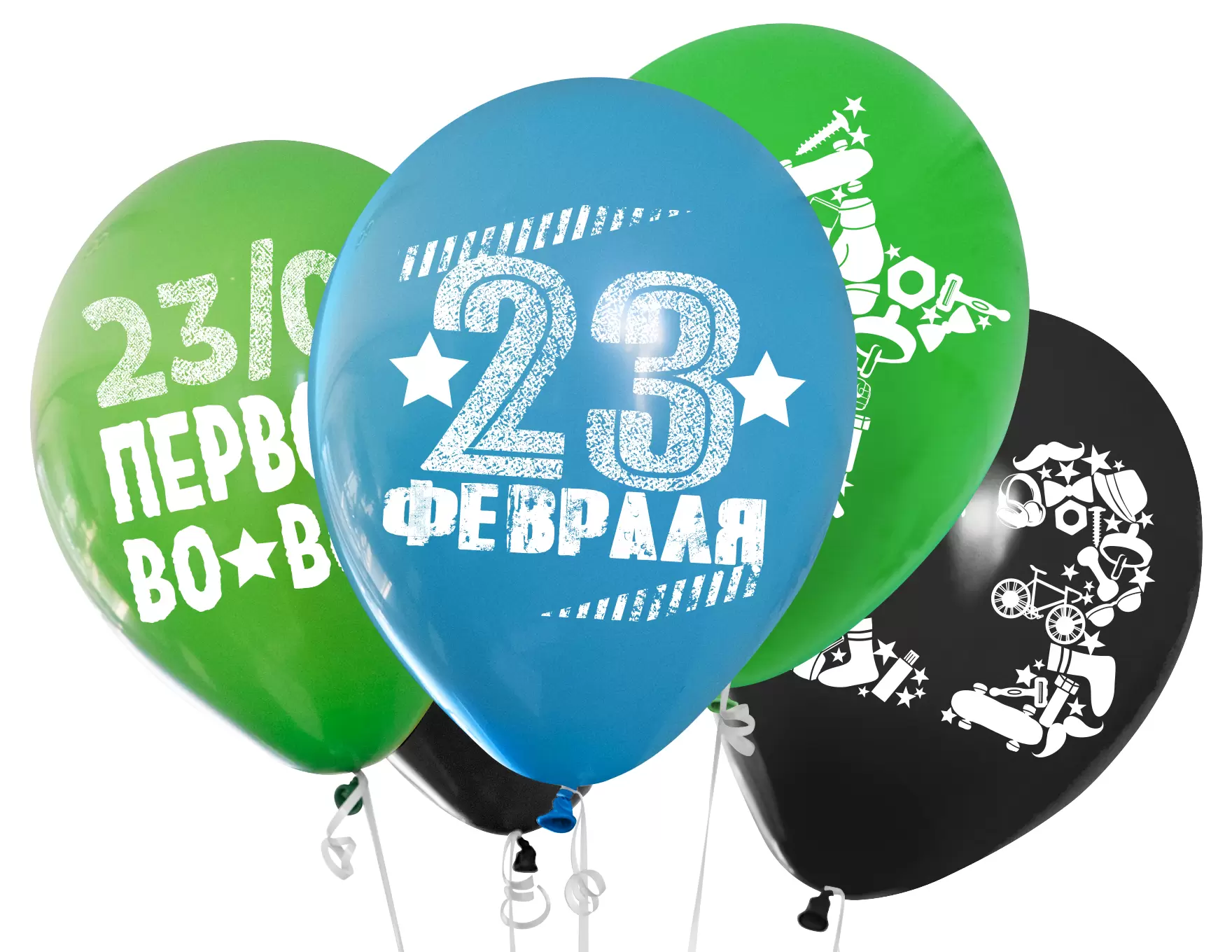 Шар с гелием (12''/30 см) 23 Февраля, Первому Во Всем, Ассорти, пастель, 2 стороны
