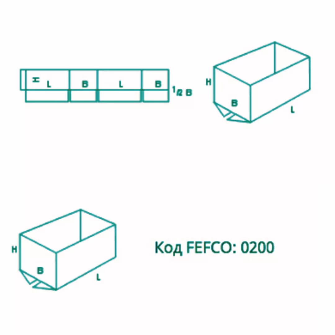 Самосборная коробка 600*600*600 мм с крышкой