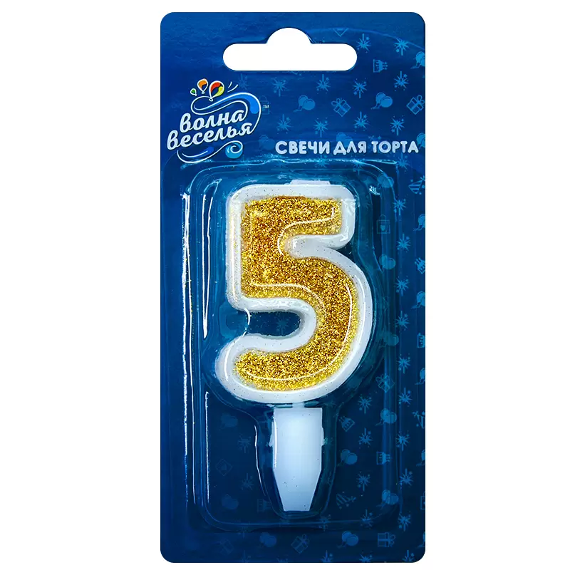Свеча Цифра, 5, Золото, с блестками, 5 см, 1 шт.