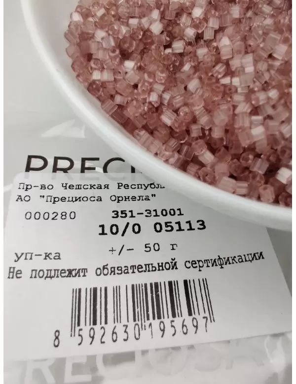 Рубка Preciosa 05113, 10/0