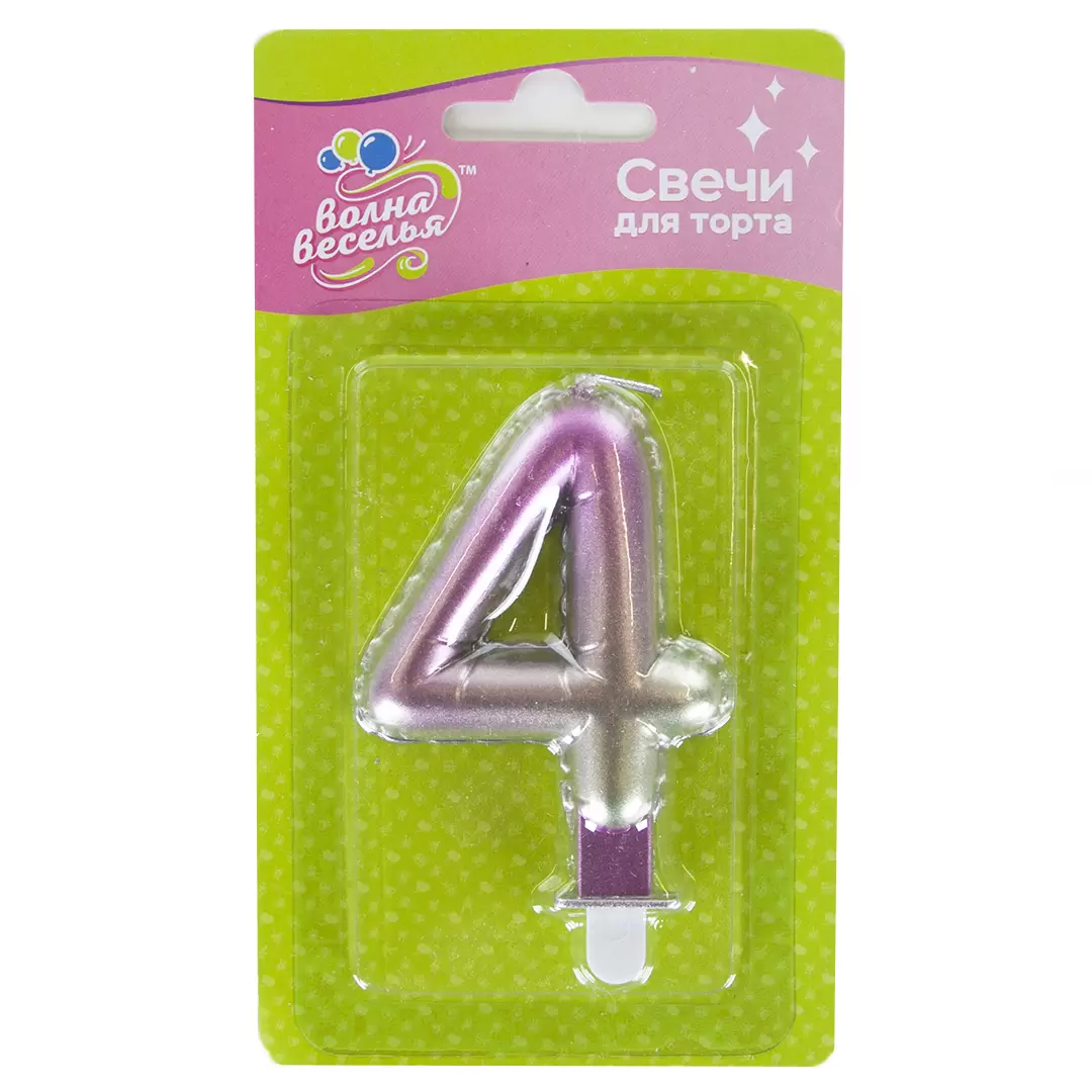 Свеча Цифра, 4, Розовый, Градиент, 7,5 см, 1 шт.