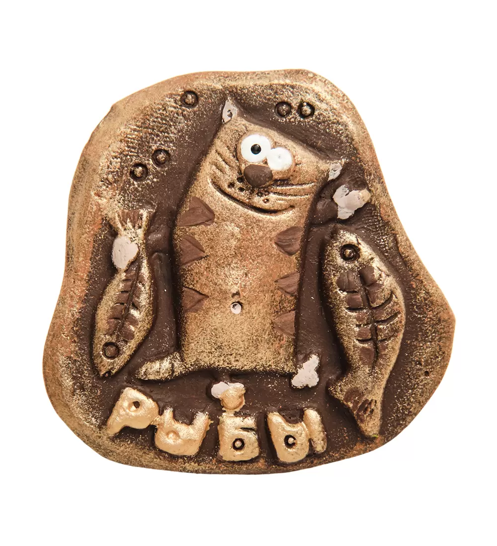 Магнит ''Рыбы'', DO-533