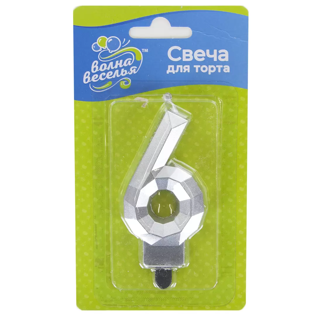 Свеча Цифра, 6 Грани, Серебро, Металлик, 7,5 см, 1 шт.