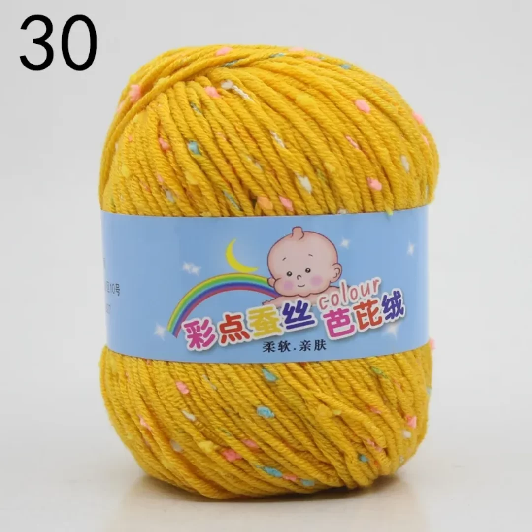 Пряжа Детская, Цвет 30, Жёлтый