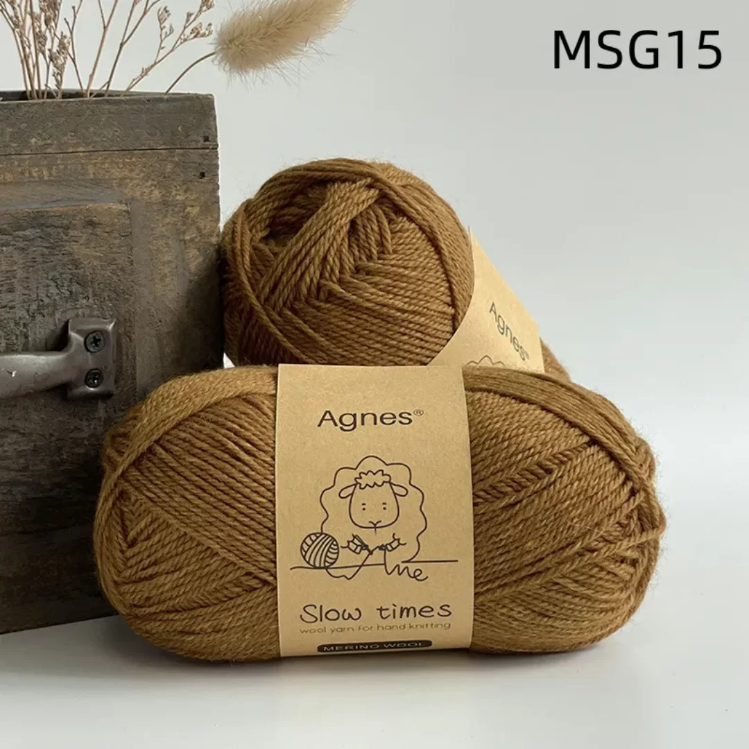Agnes 100% мериносовая шерсть, Цвет 15