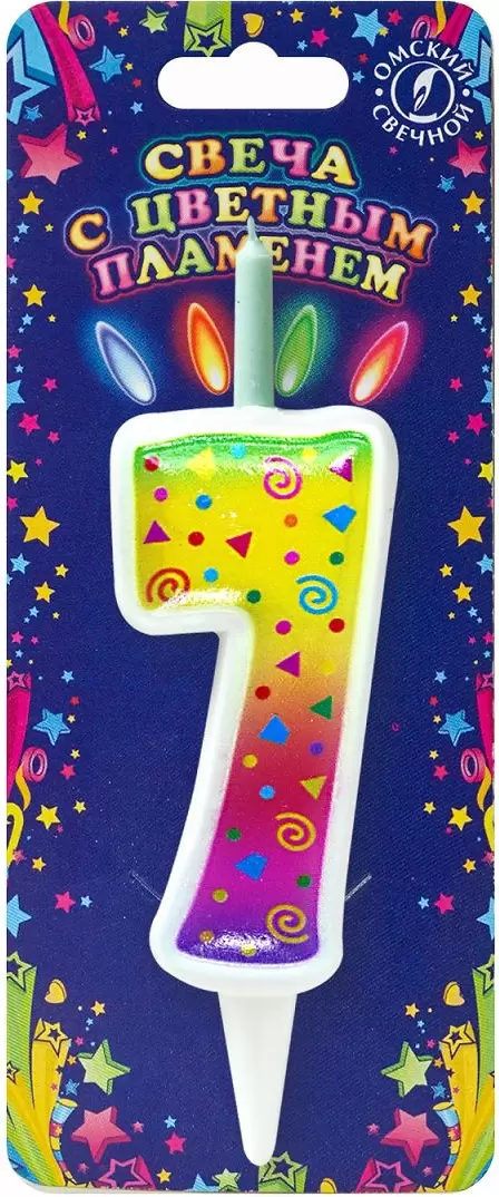 Свеча Цифра 7, Цветное пламя, 12 см, 1 шт.