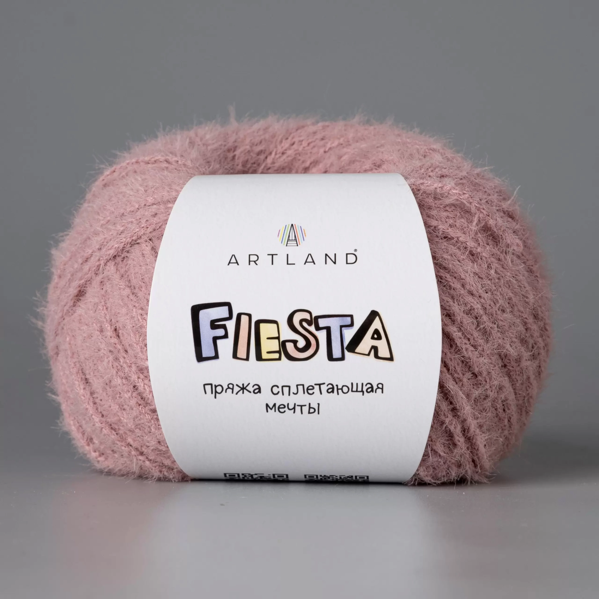 Пряжа FIESTA 50 г/100 м 41 Темная Пудра
