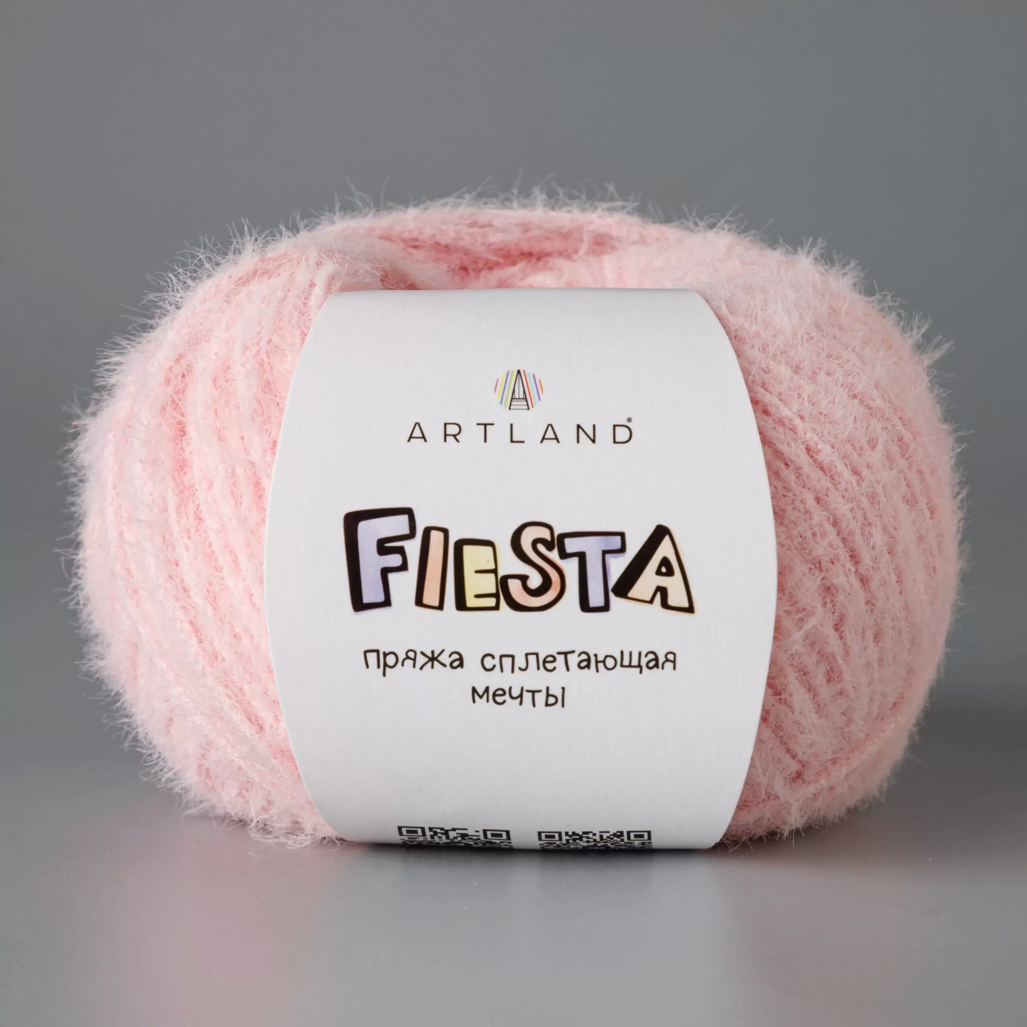 Пряжа FIESTA 50 г/100 м 162 Светло-Розовый