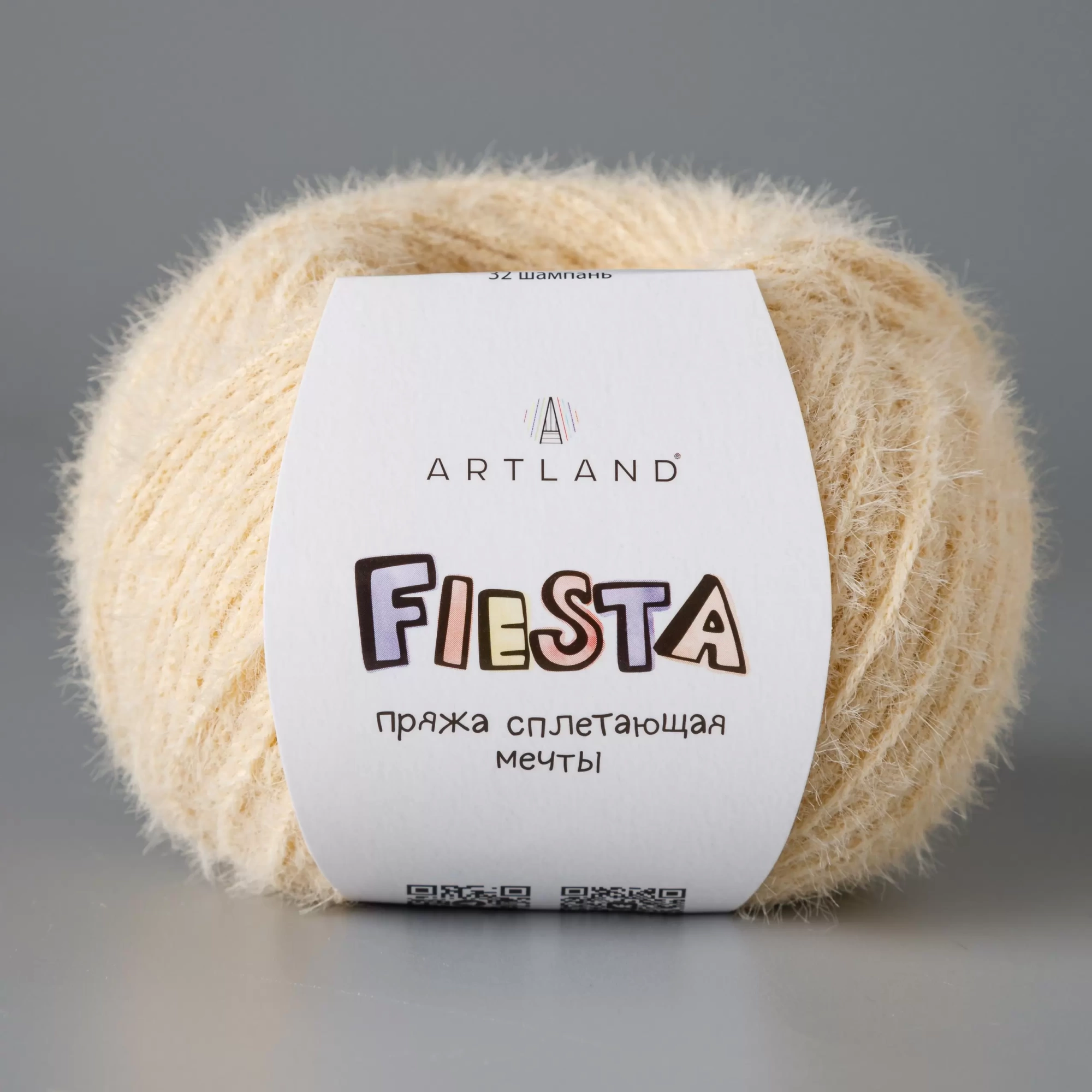Пряжа FIESTA 50 г/100 м 32 Шампань