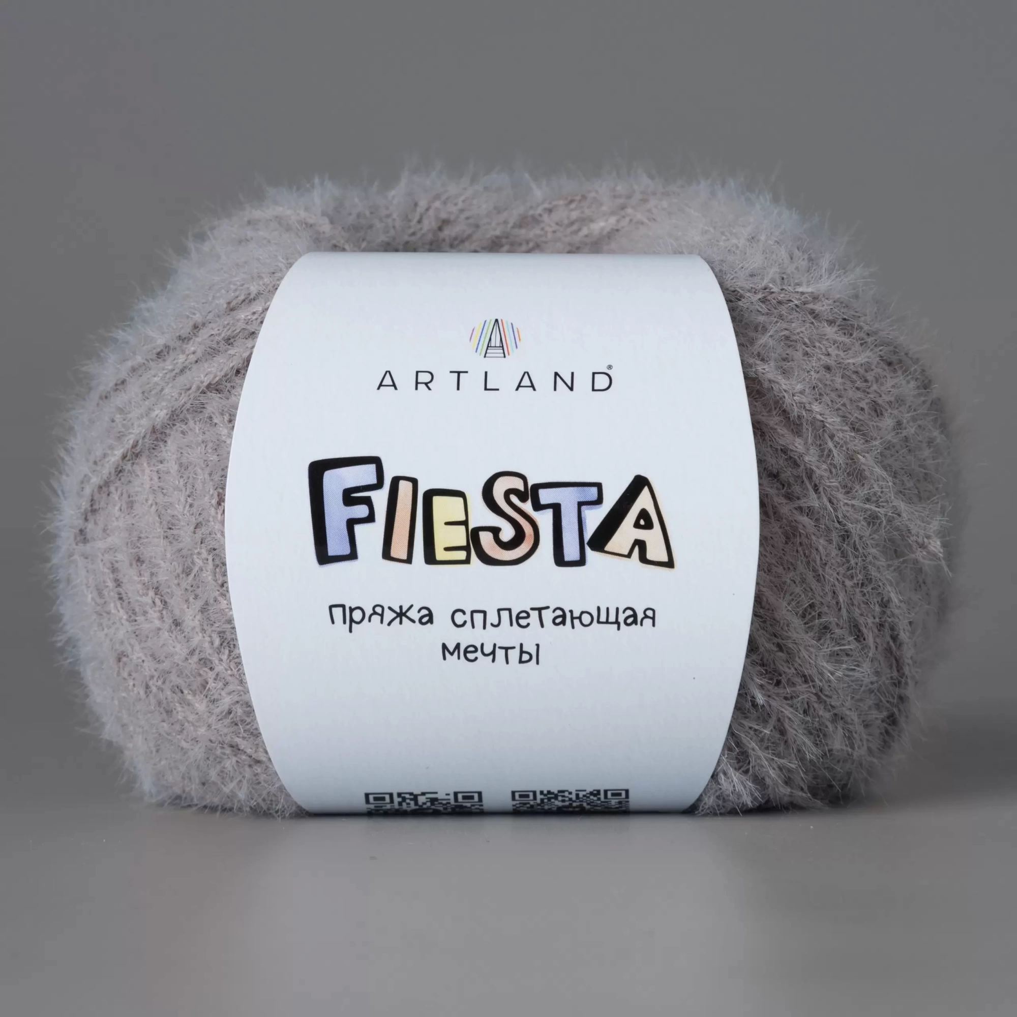 Пряжа FIESTA 50 г/100 м 121 Серо-Бежевый