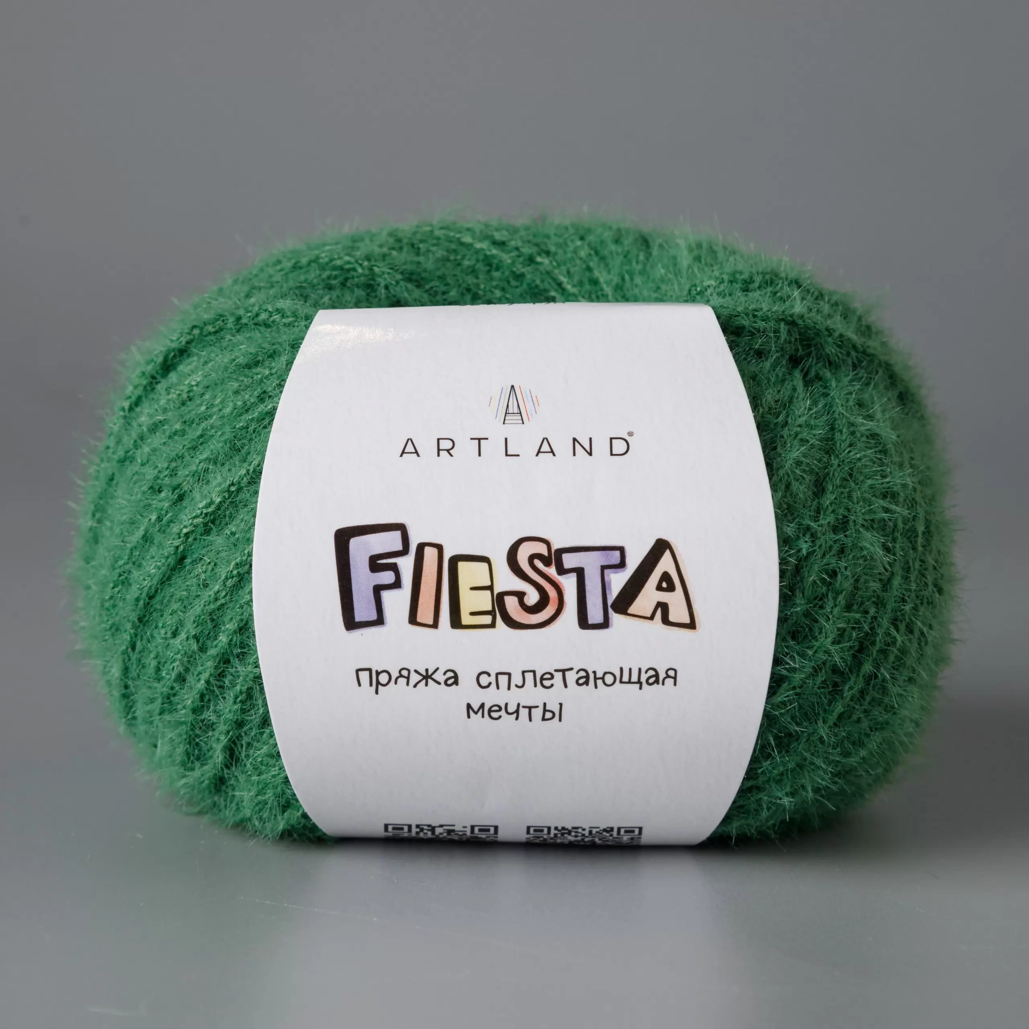 Пряжа FIESTA 50 г/100 м 52 Изумруд